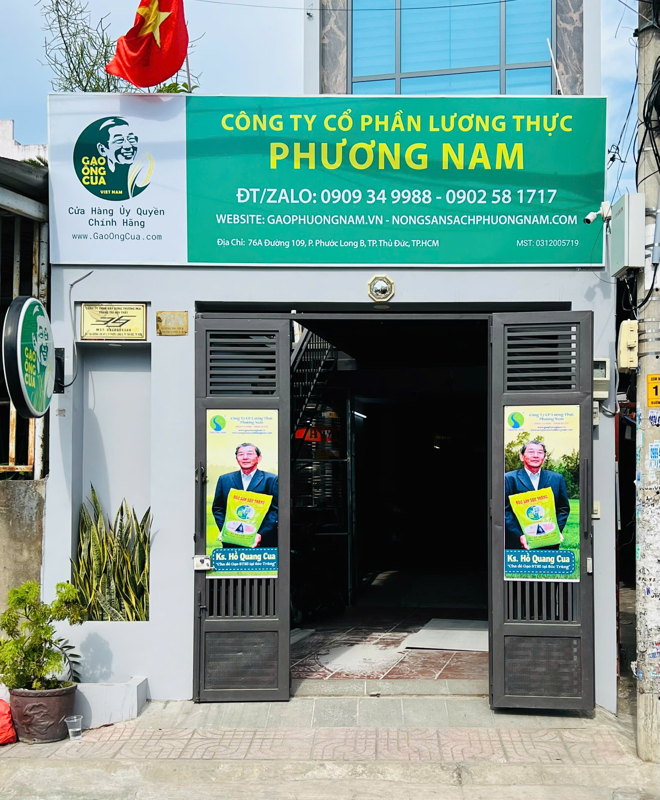 Cửa hàng thành phố thủ đức 