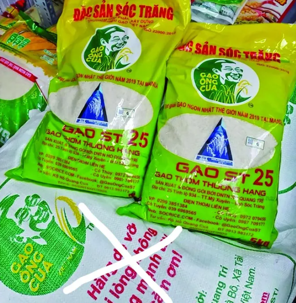 Gạo giả, gạo nhái thương hiệu 