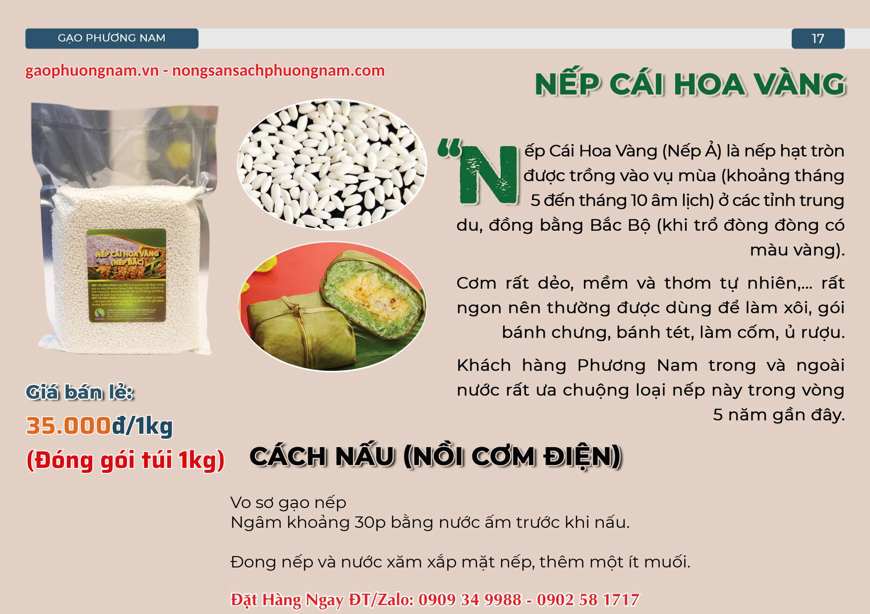 Gạo nếp cái hoa vàng giá bao nhiêu 1kg? 