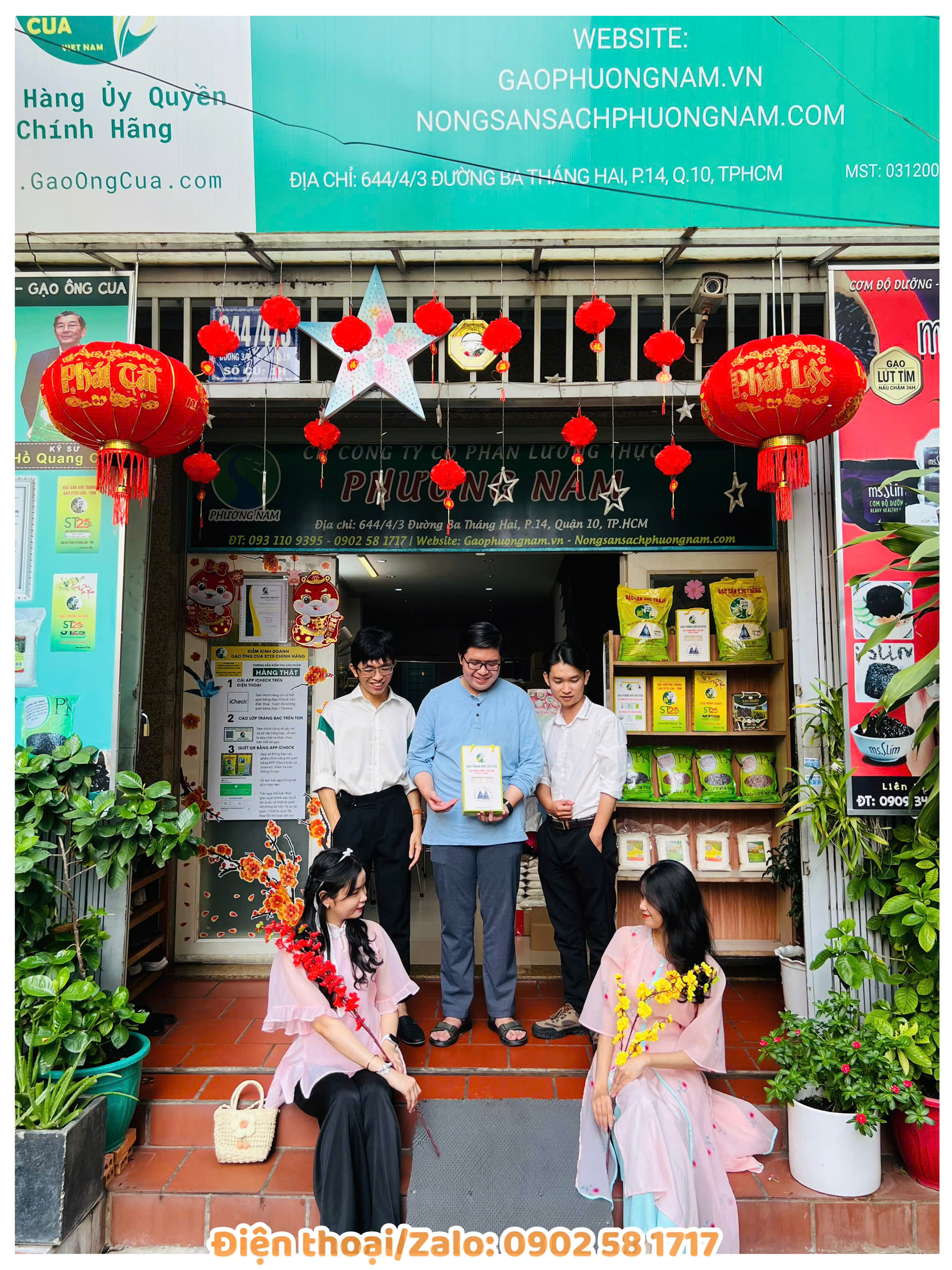 gẠO HỮU CƠ ST25