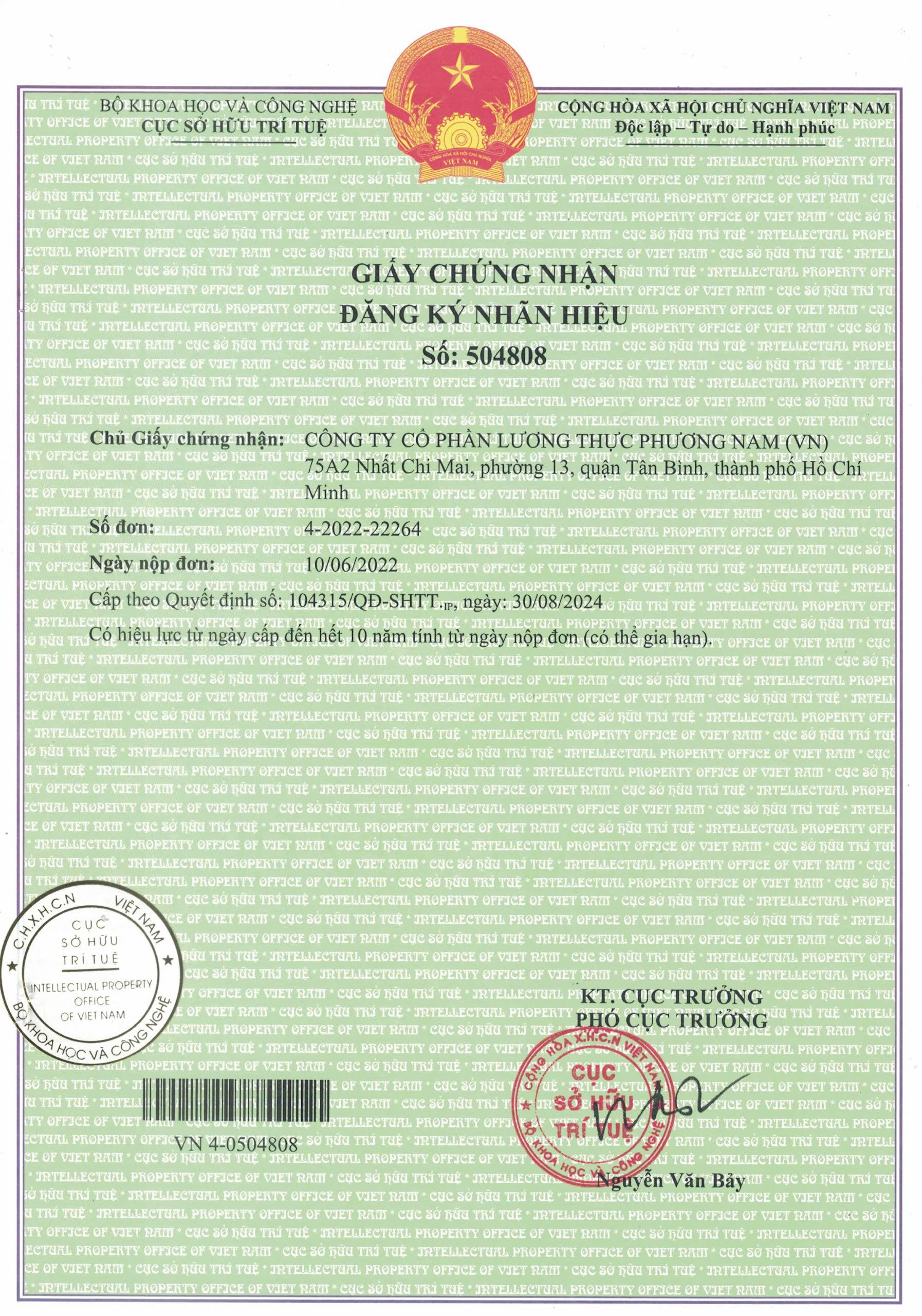 Chứng nhận bảo hộ bản quyền logo gạo phương Nam 